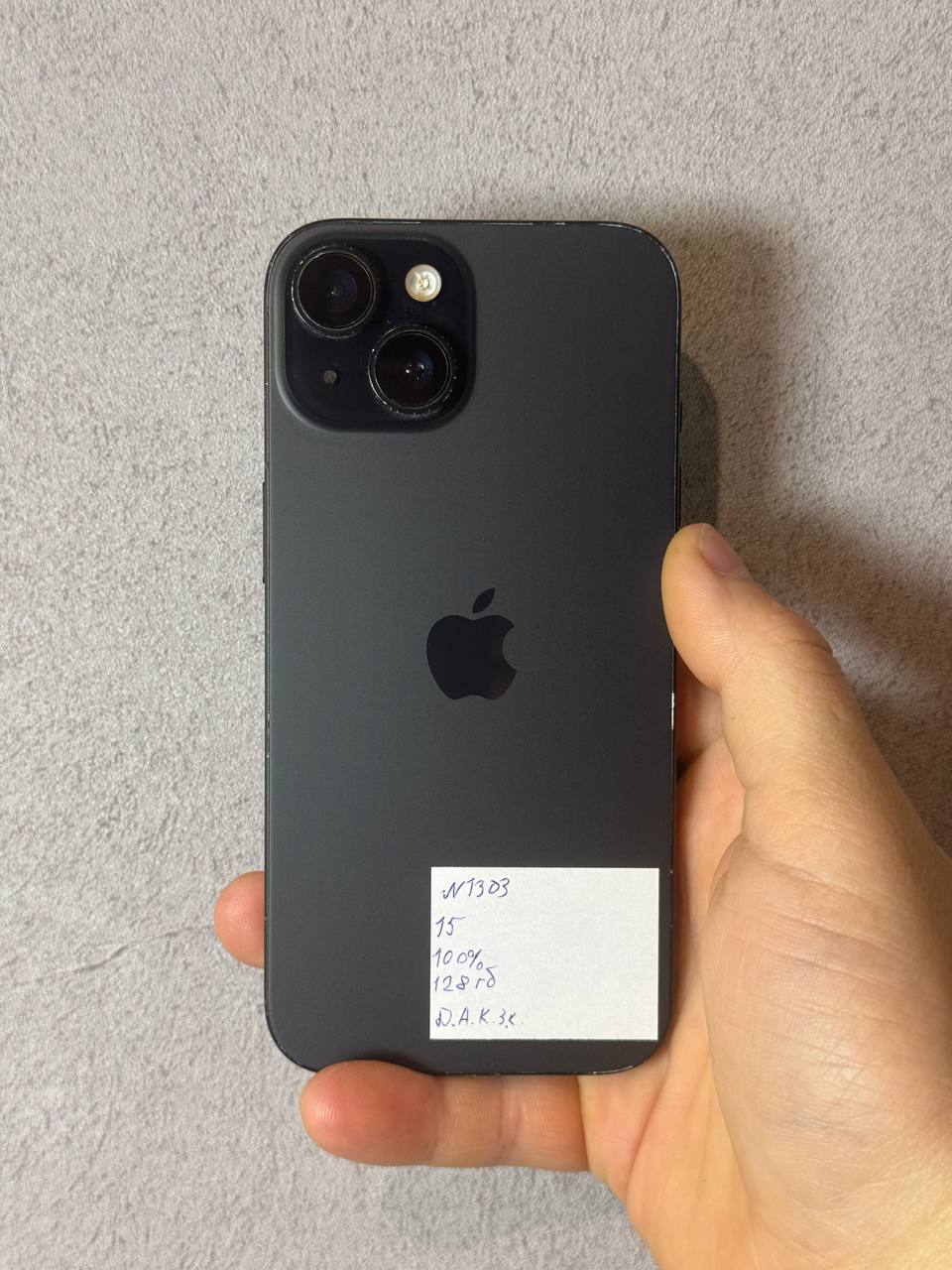 iPhone 15 128GB