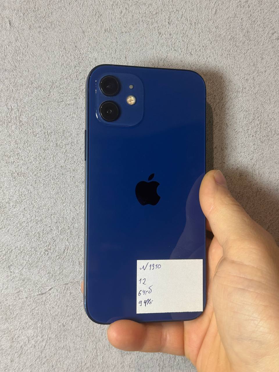 iPhone 12 64GB