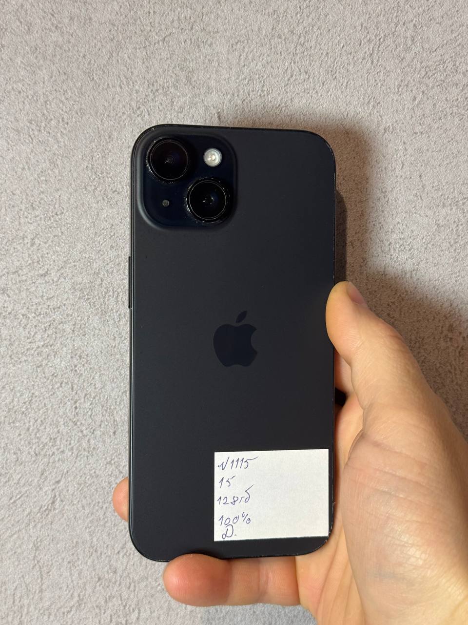 iPhone 15 128GB