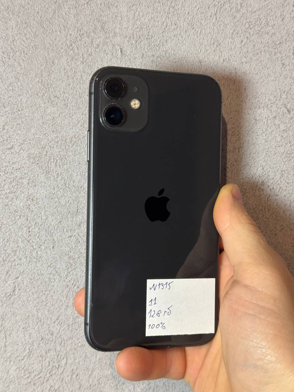 iPhone 11 128GB