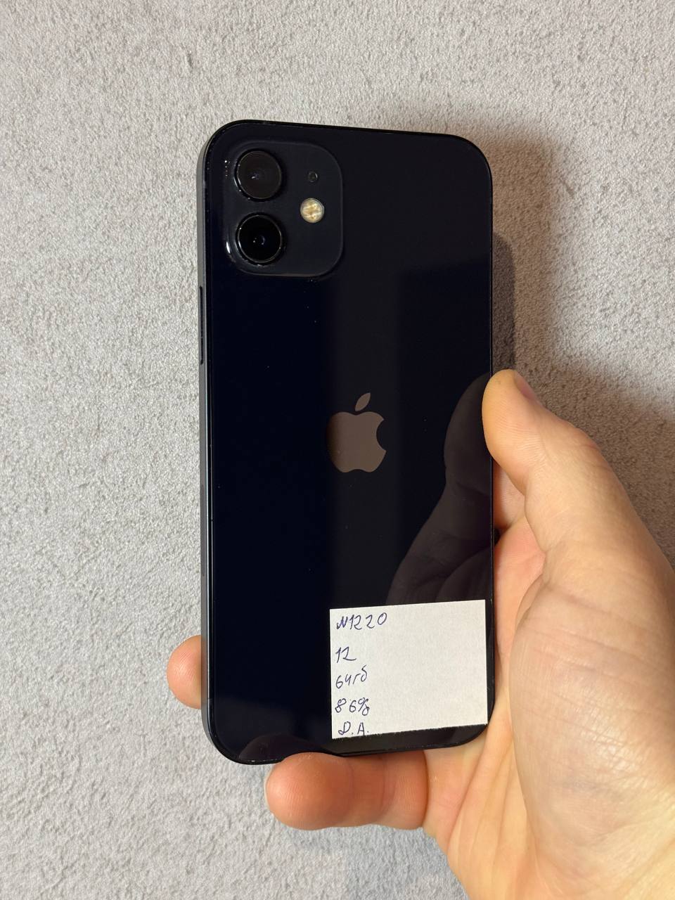 iPhone 12 64GB