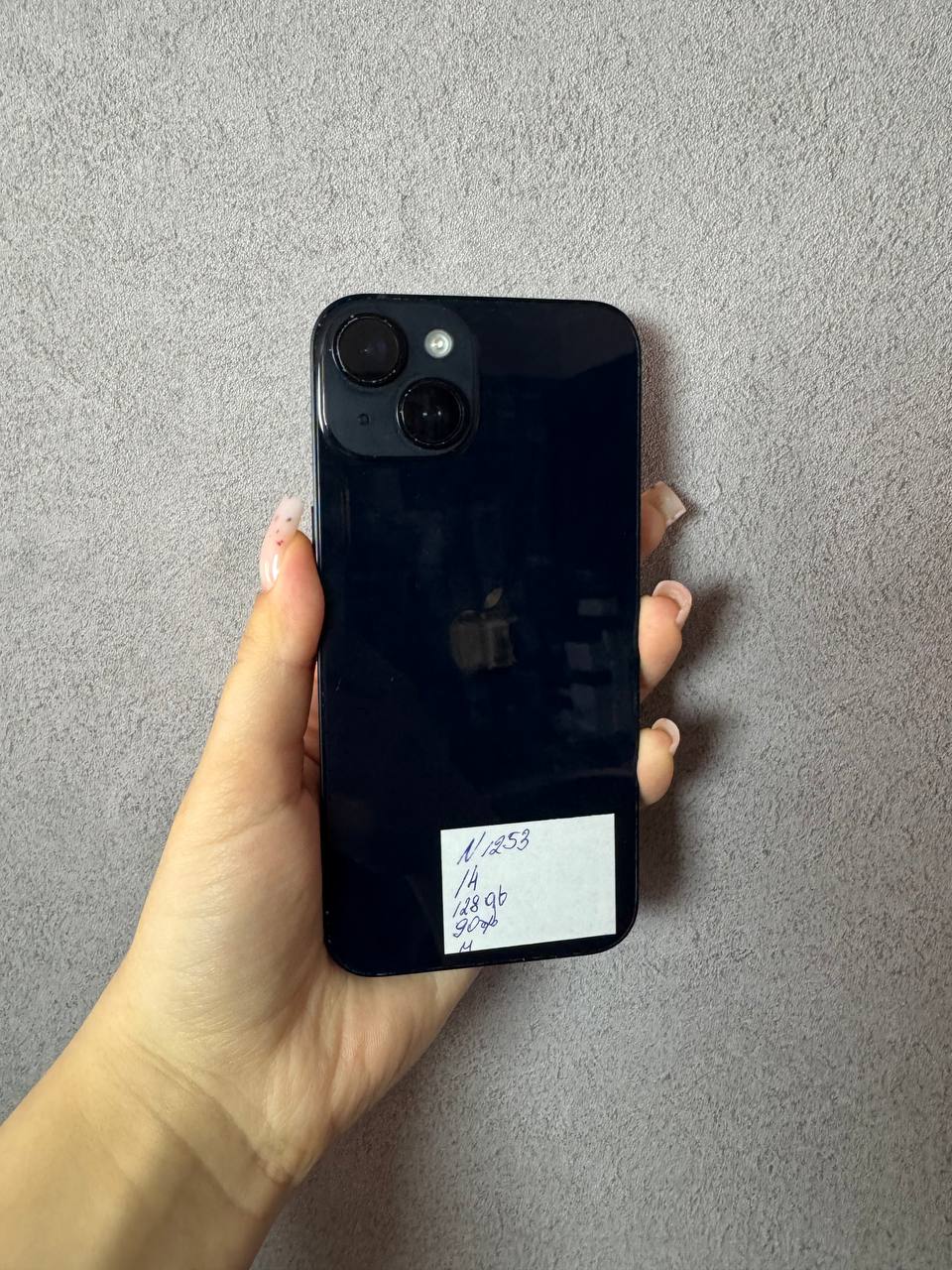 iPhone 14 128GB