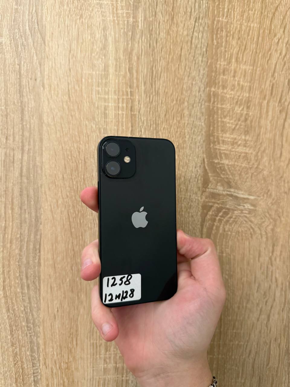 iPhone 12 mini 128GB