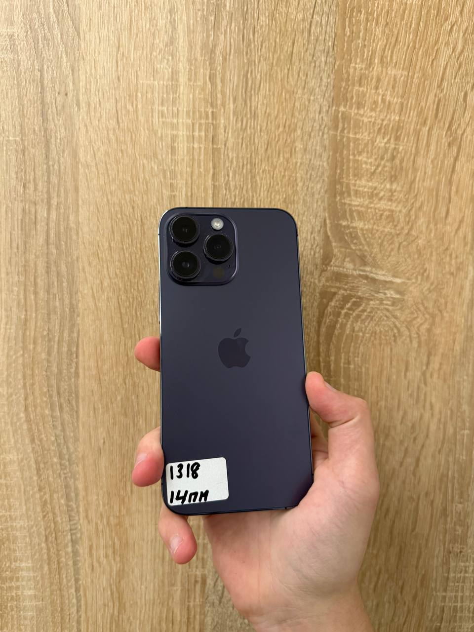 iPhone 14 Pro Max 128GB