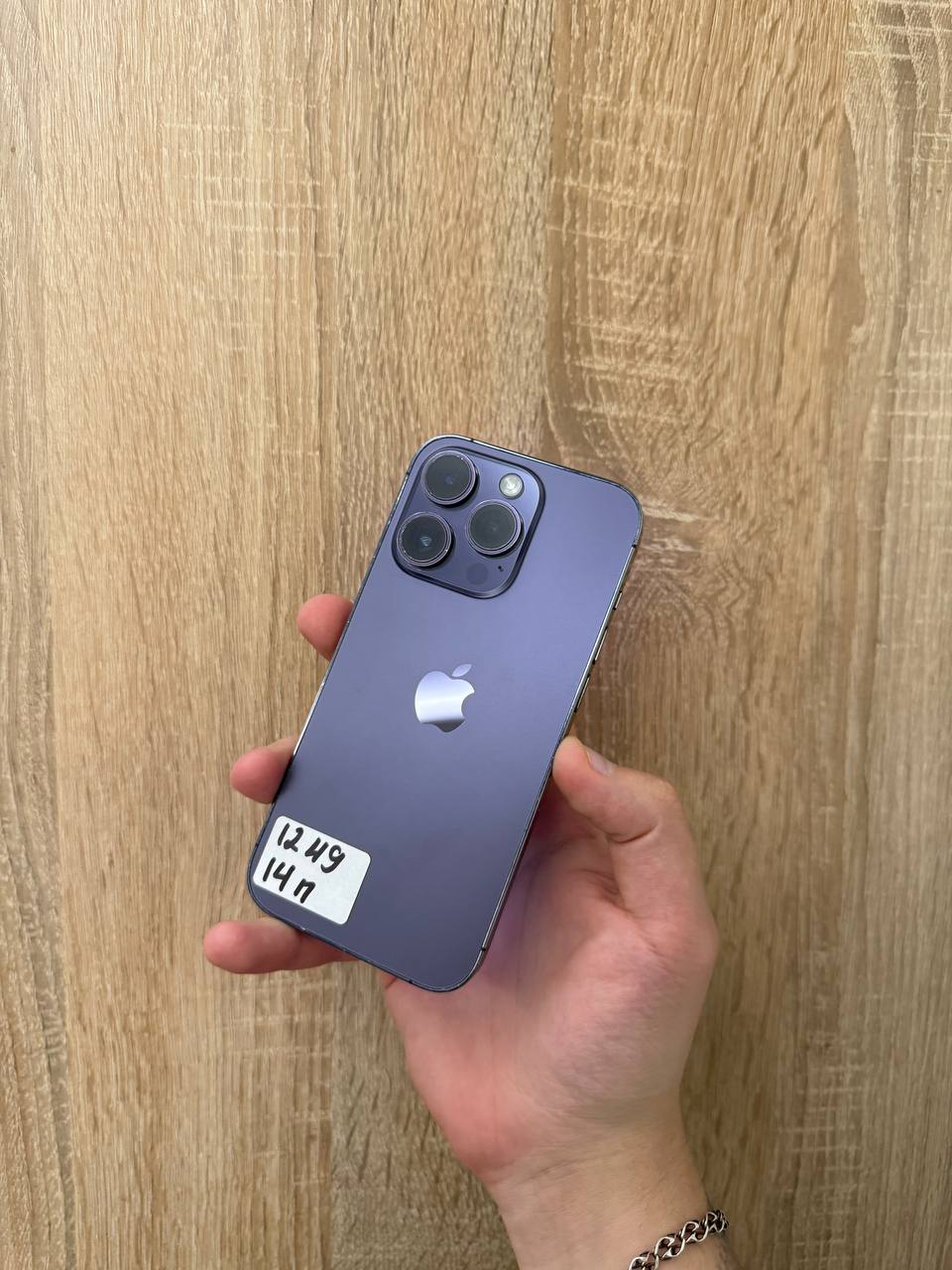 iPhone 14 Pro 128GB
