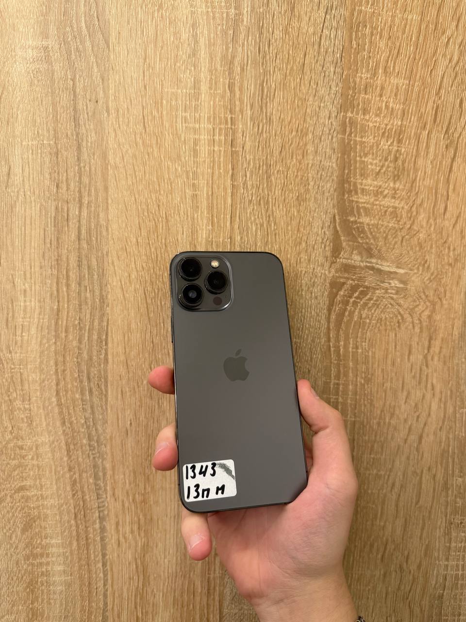 iPhone 13 Pro Max 128GB