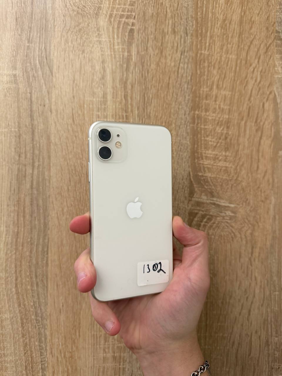 iPhone 11 64GB