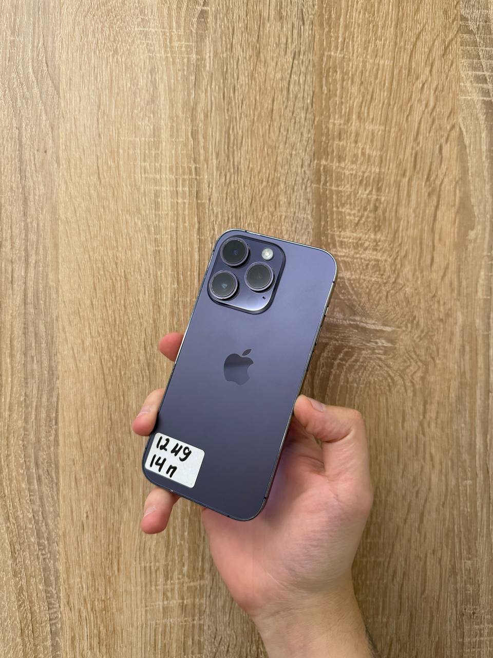 iPhone 14 Pro 128GB