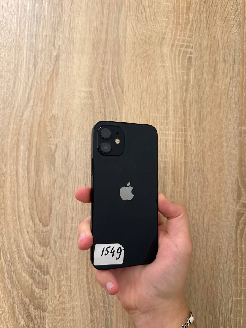 iPhone 12 64GB White