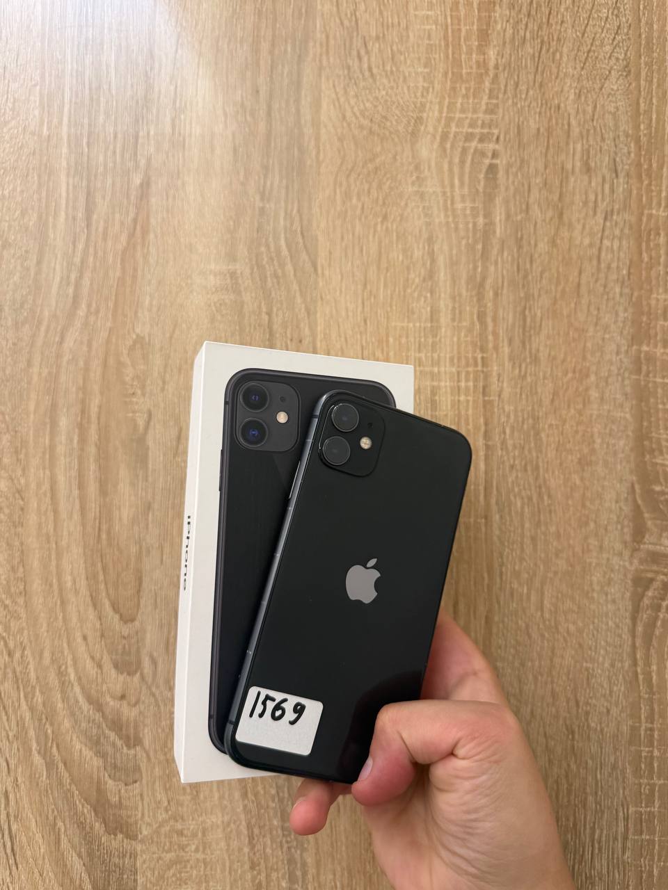 iPhone 11 128GB White