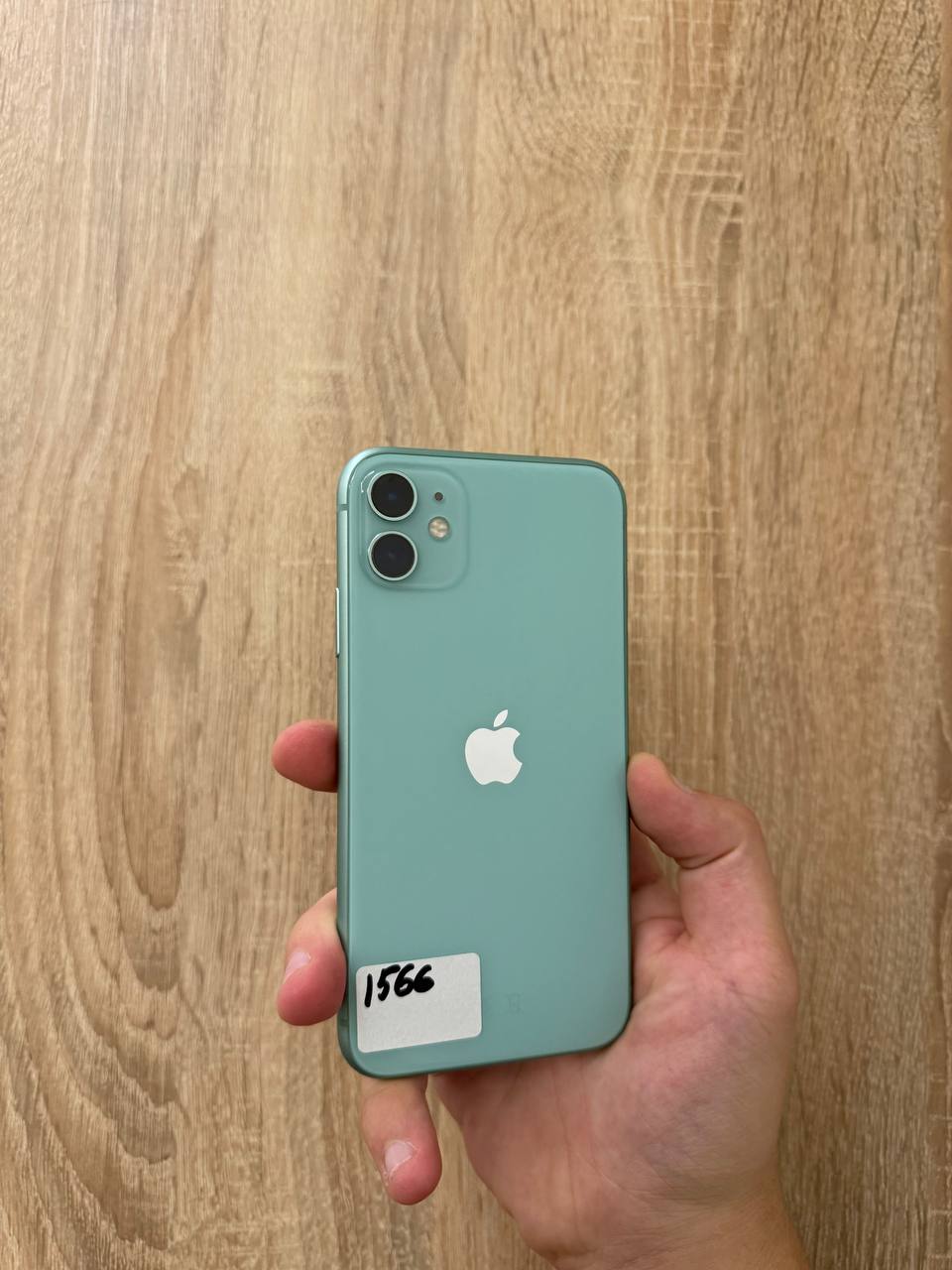iPhone 11 64GB White
