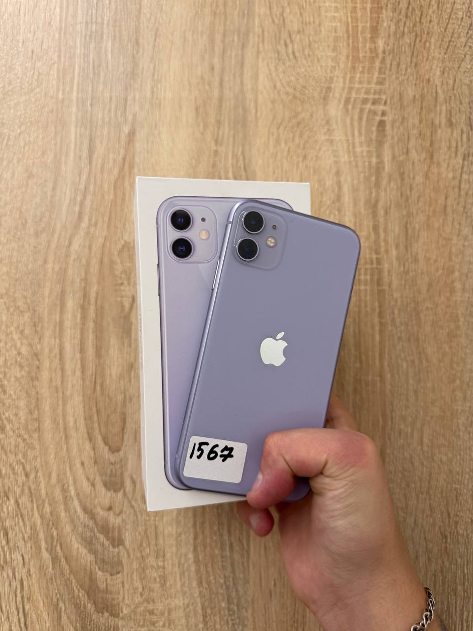iPhone 11 128GB White