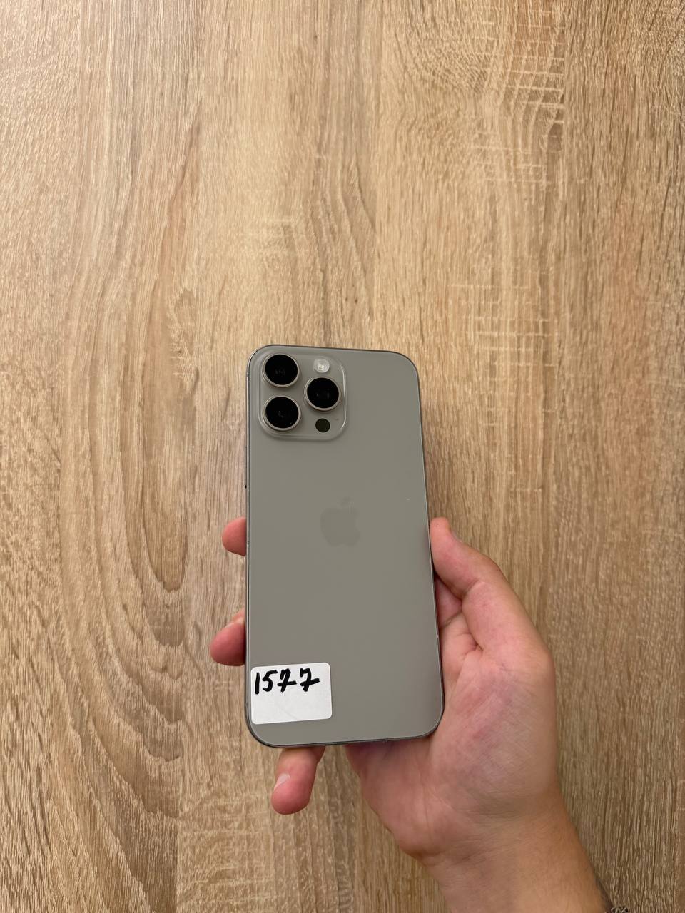 iPhone 16 Pro Max 512GB White Titanium