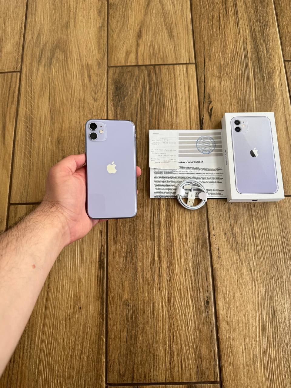 iPhone 11 128GB