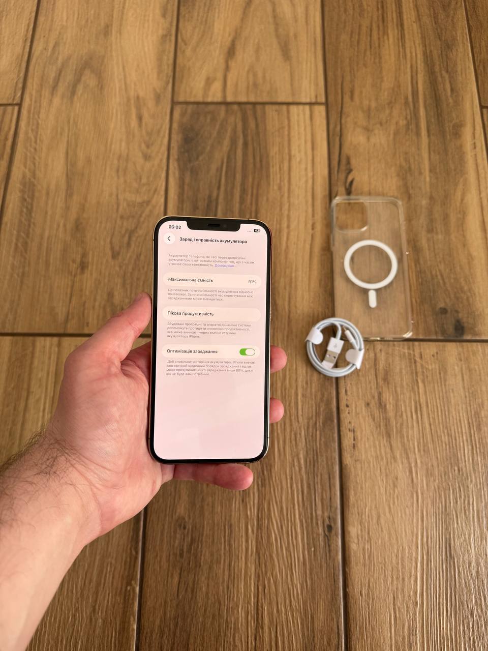iPhone 12 Pro Max 128GB — фото 2