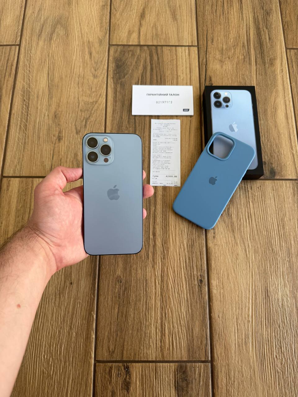 iPhone 13 Pro Max 128GB