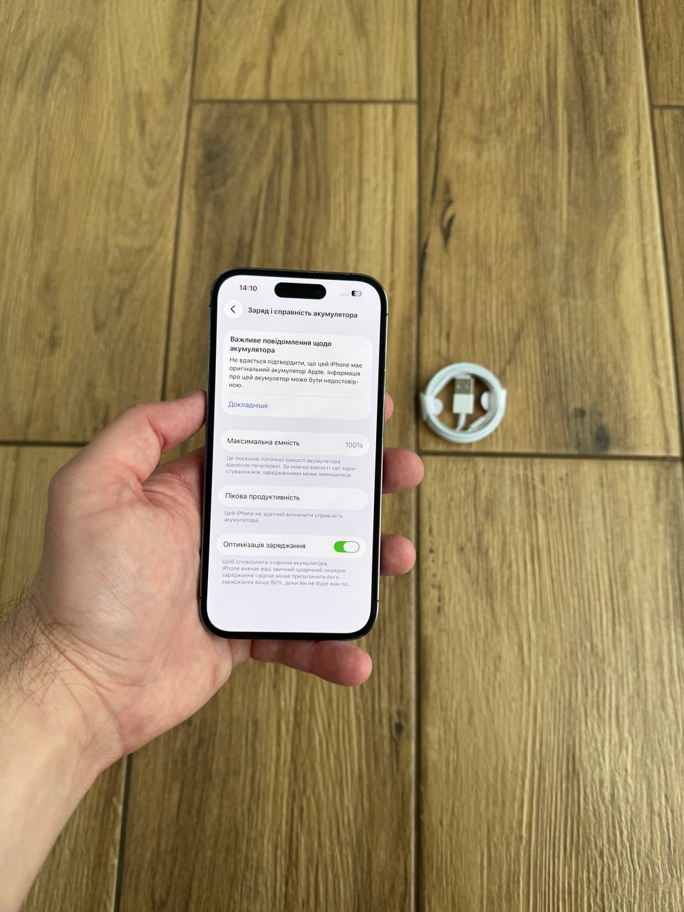 iPhone 14 Pro 128GB — фото 2