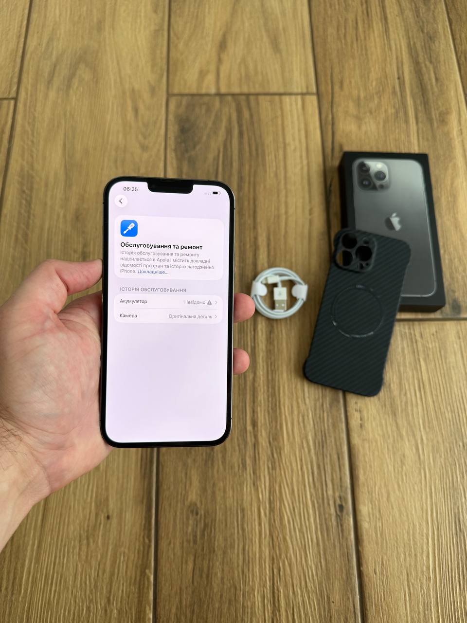 iPhone 13 Pro Max 128GB — фото 6