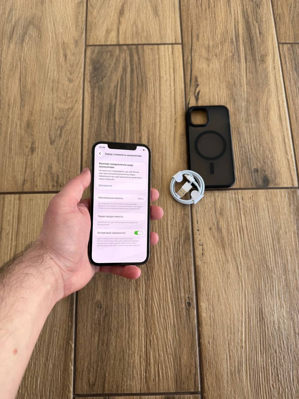 iPhone 12 Pro 128GB — фото 2
