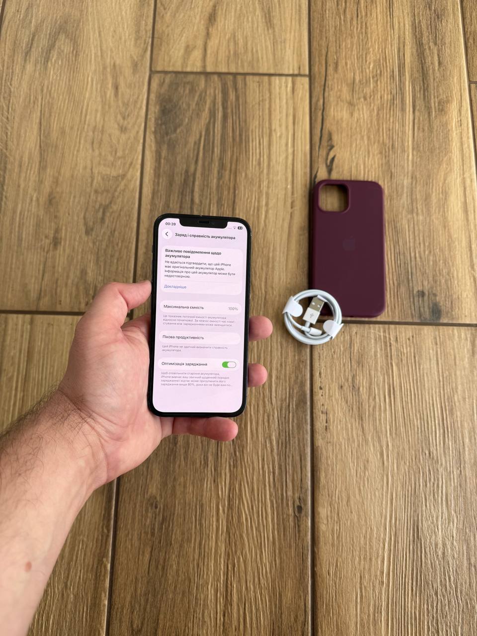 iPhone 12 Pro 128GB — фото 2
