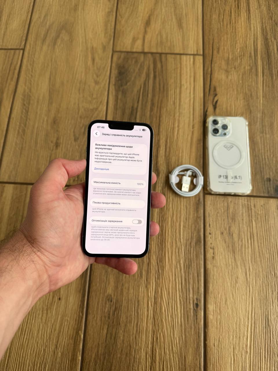 iPhone 13 Pro 128GB — фото 2