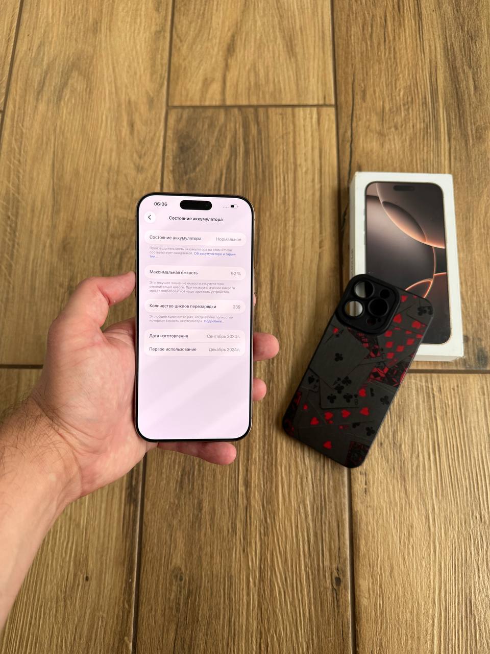 iPhone 16 Pro Max 512GB Natural Titanium фото 2