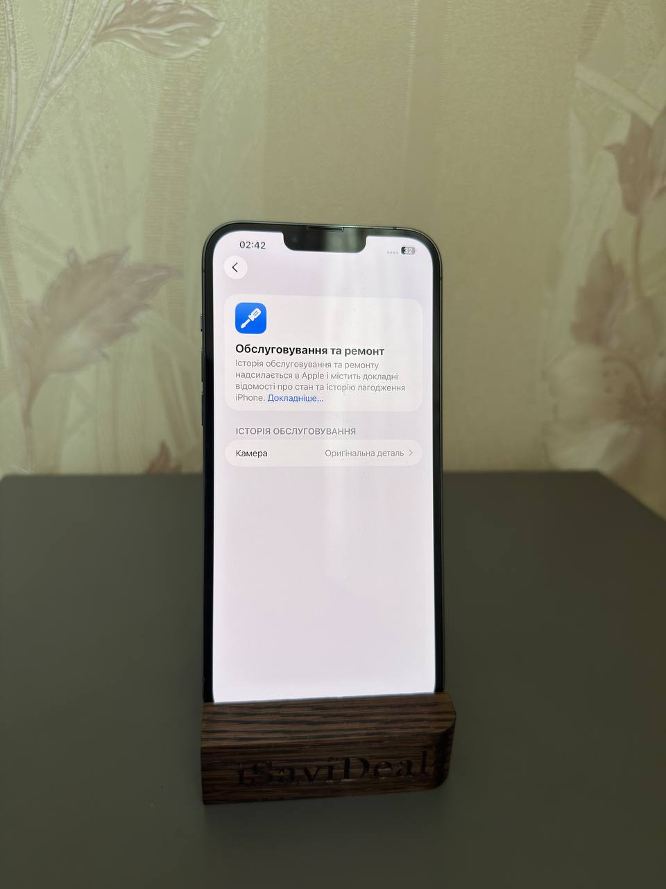 iPhone 13 Pro 128GB Sierra Blue фото 8