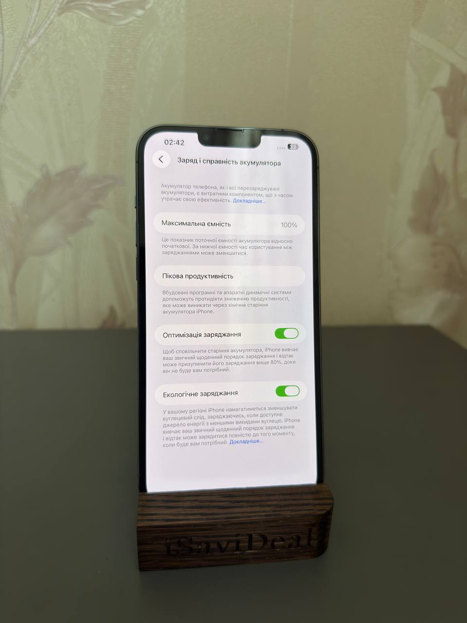 iPhone 13 Pro 128GB Sierra Blue фото 9