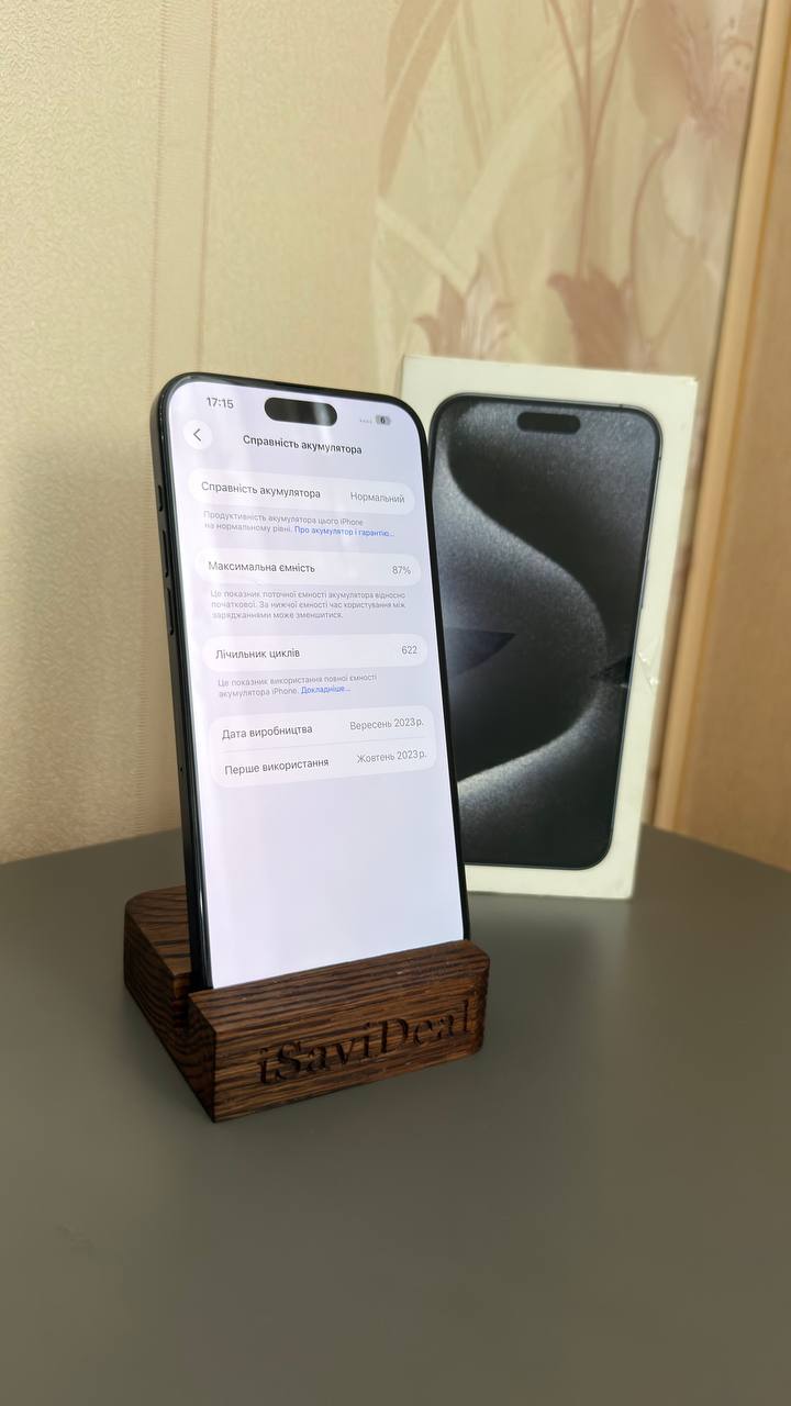 iPhone 15 Pro Max 256GB — фото 8