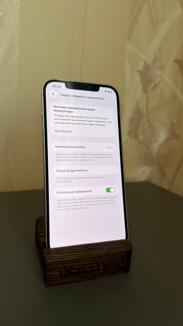 iPhone 12 Pro Max 128GB — фото 7