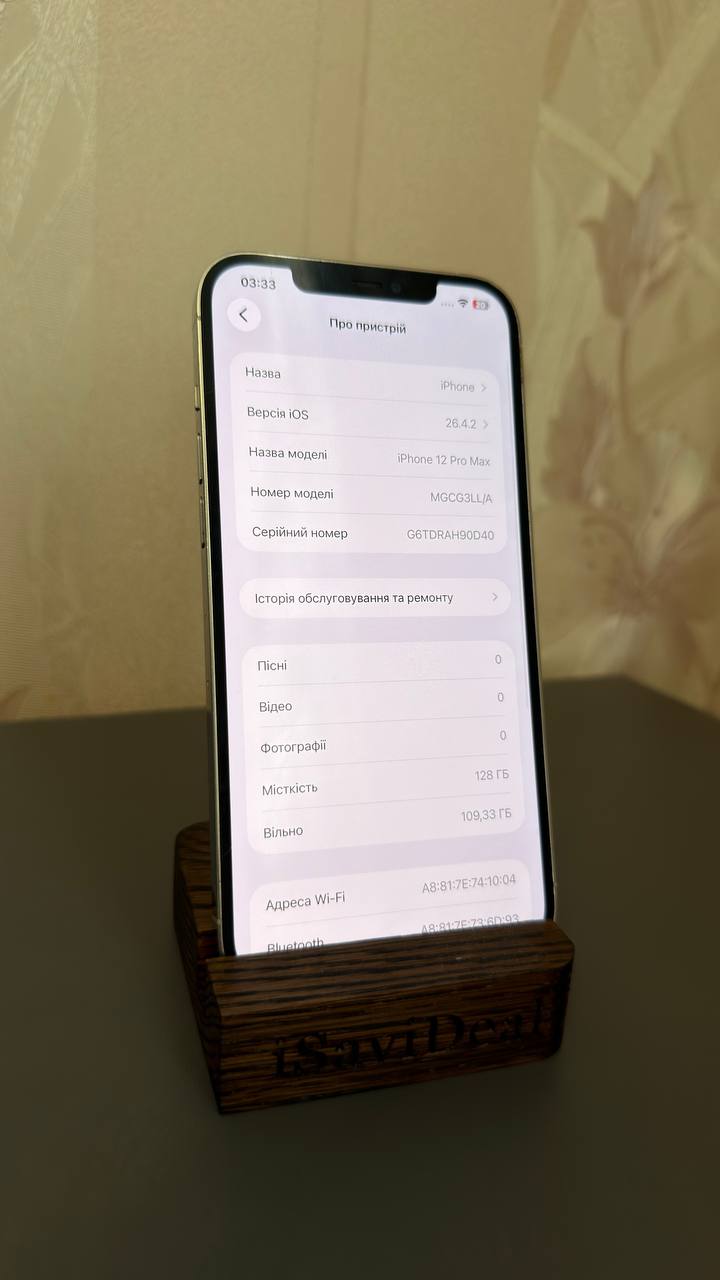 iPhone 12 Pro Max 128GB — фото 8