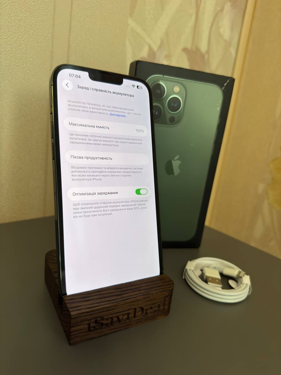 iPhone 13 Pro Max 128GB — фото 7