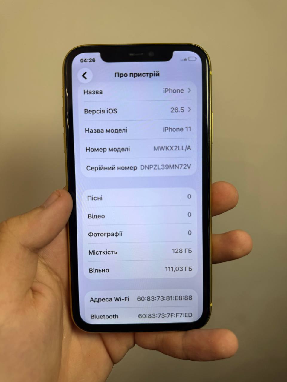 iPhone 11 128GB Yellow фото 8