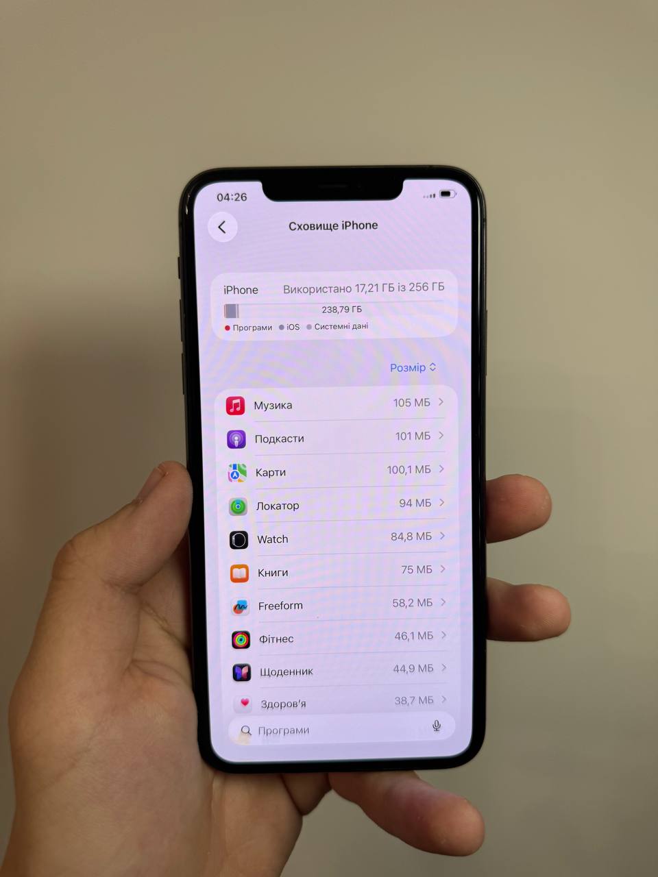 iPhone 11 Pro Max 256GB Space Gray фото 9