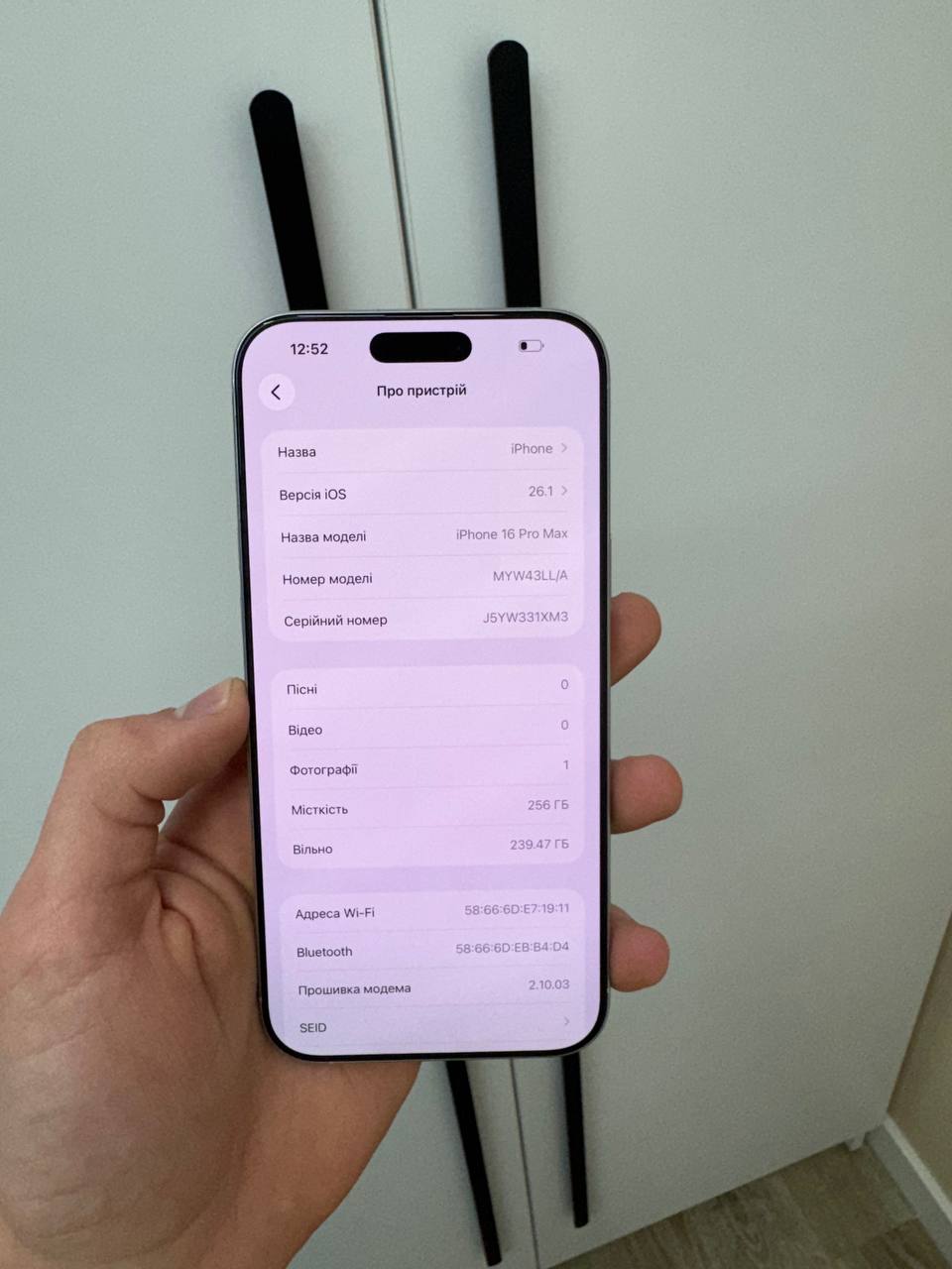 iPhone 16 Pro Max 256GB — фото 6