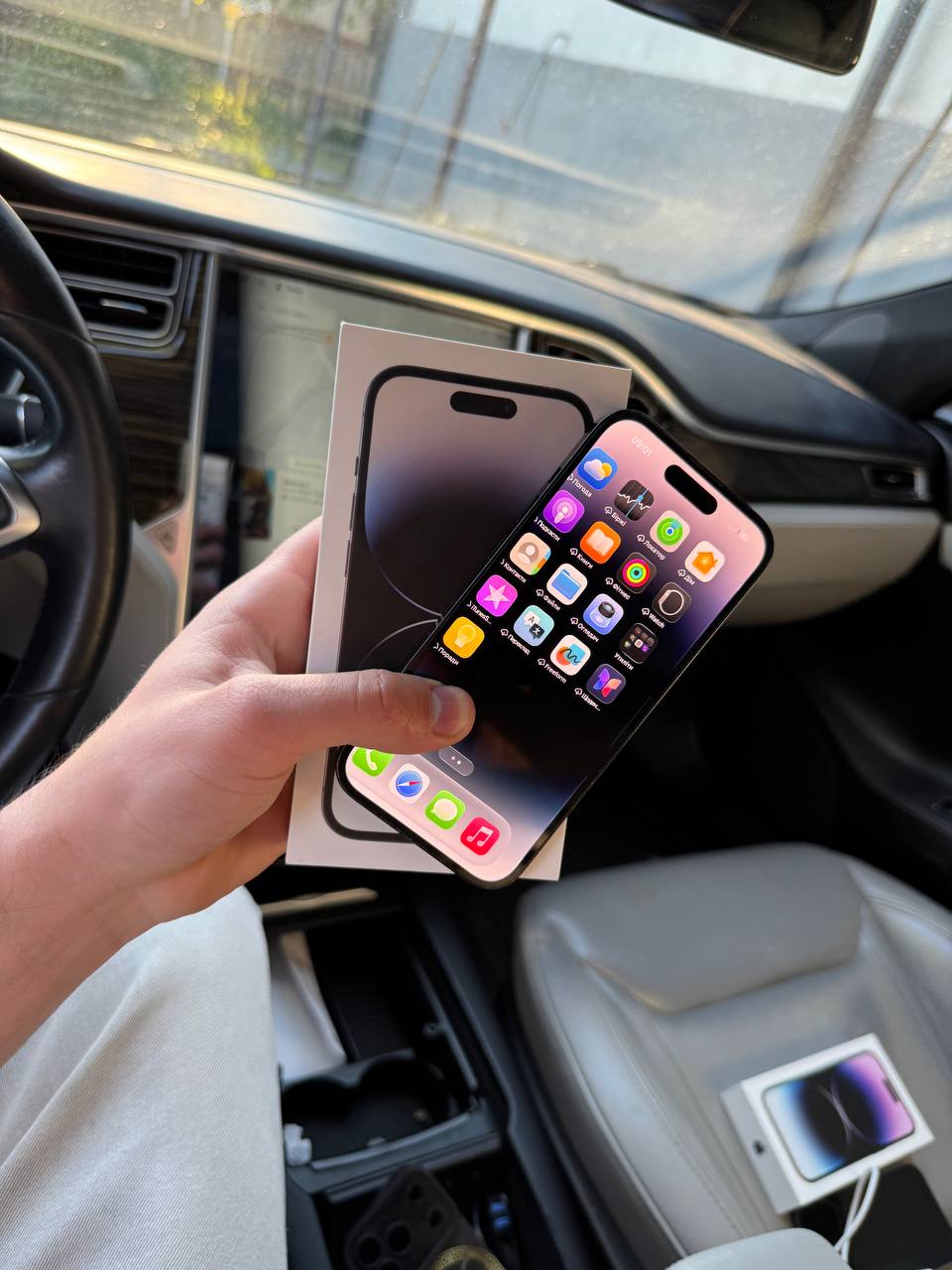 iPhone 14 Pro 512GB