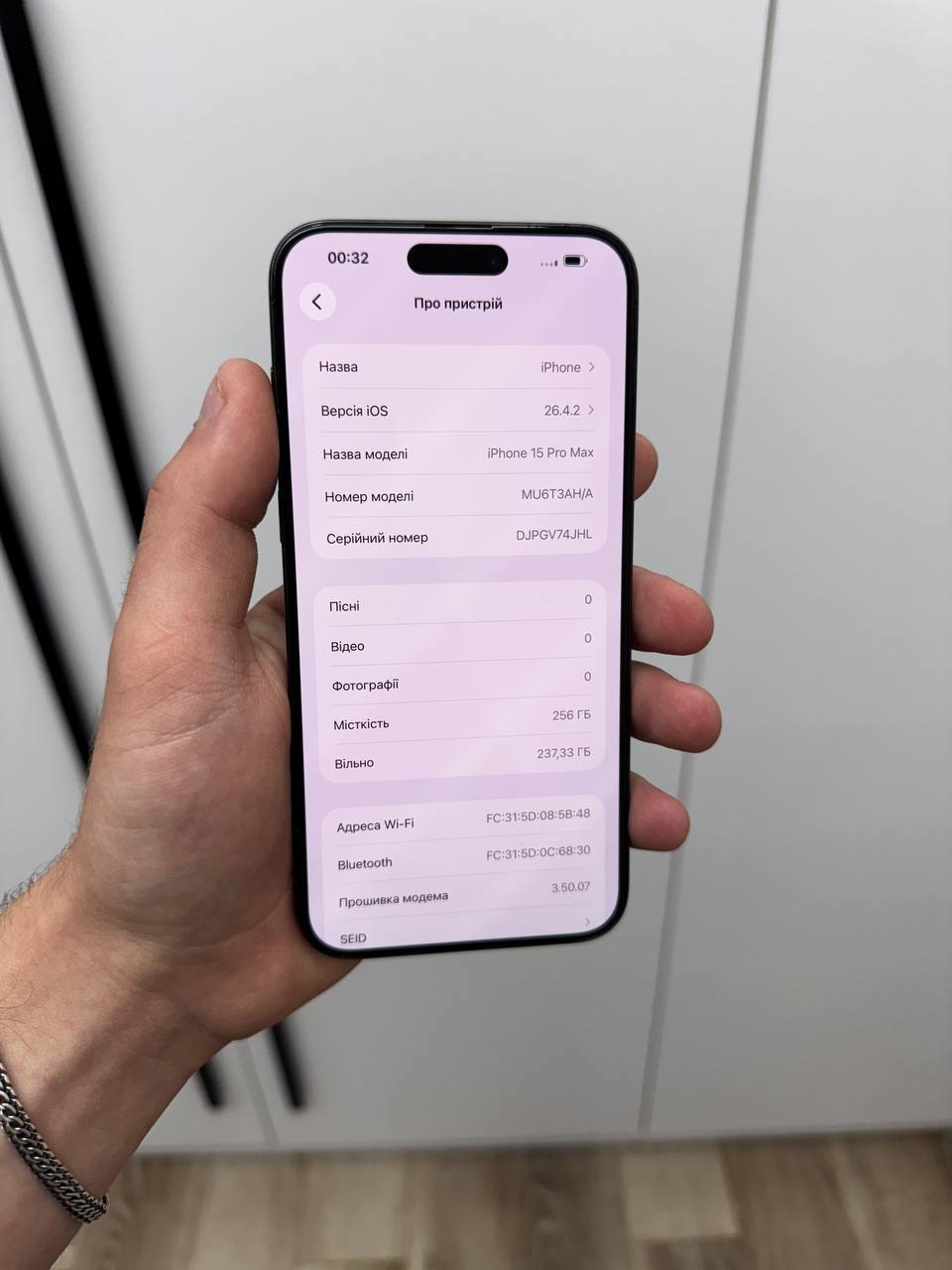 iPhone 15 Pro Max 256GB — фото 6