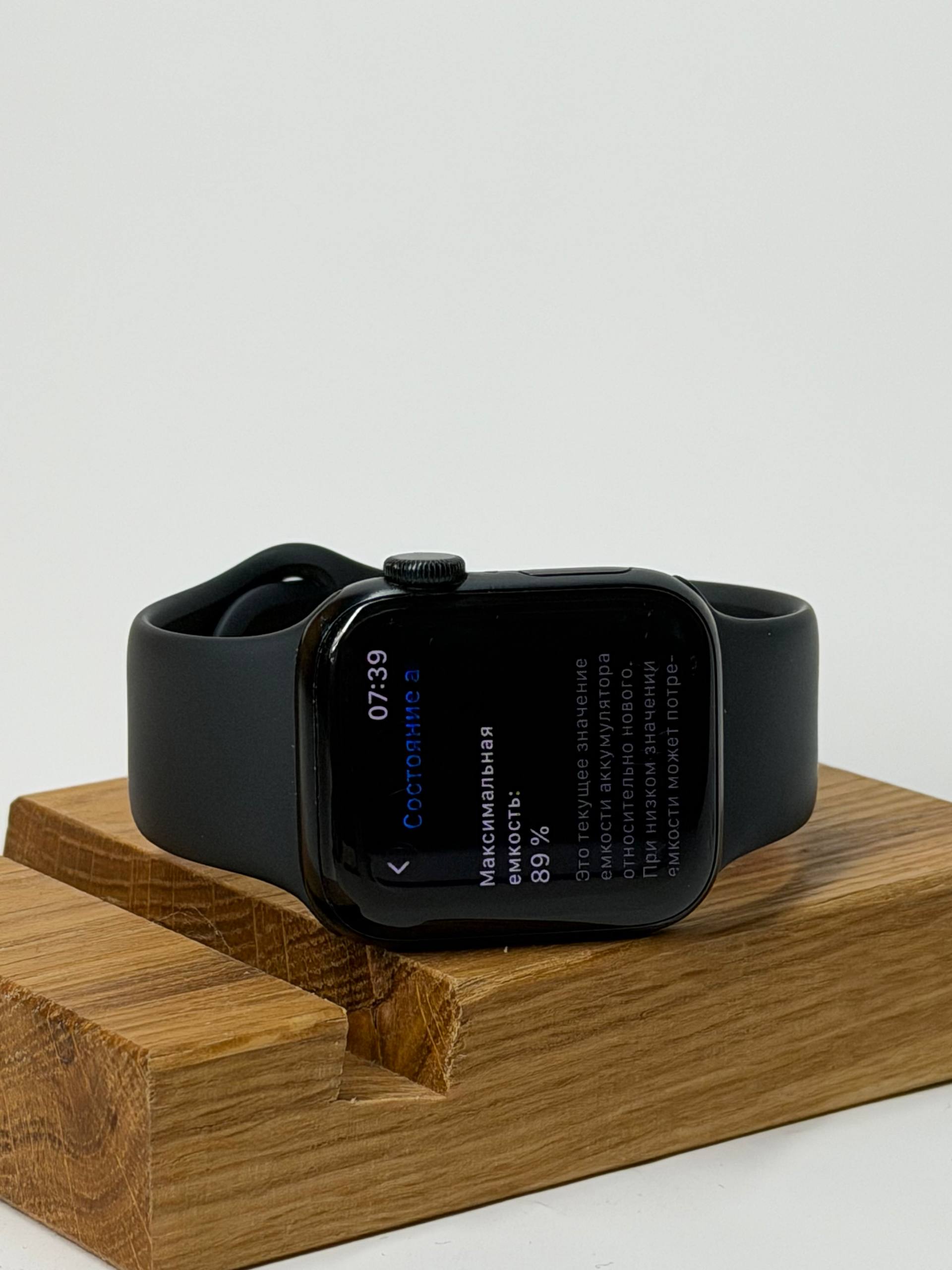 Apple Watch SE 2 40mm — фото 3