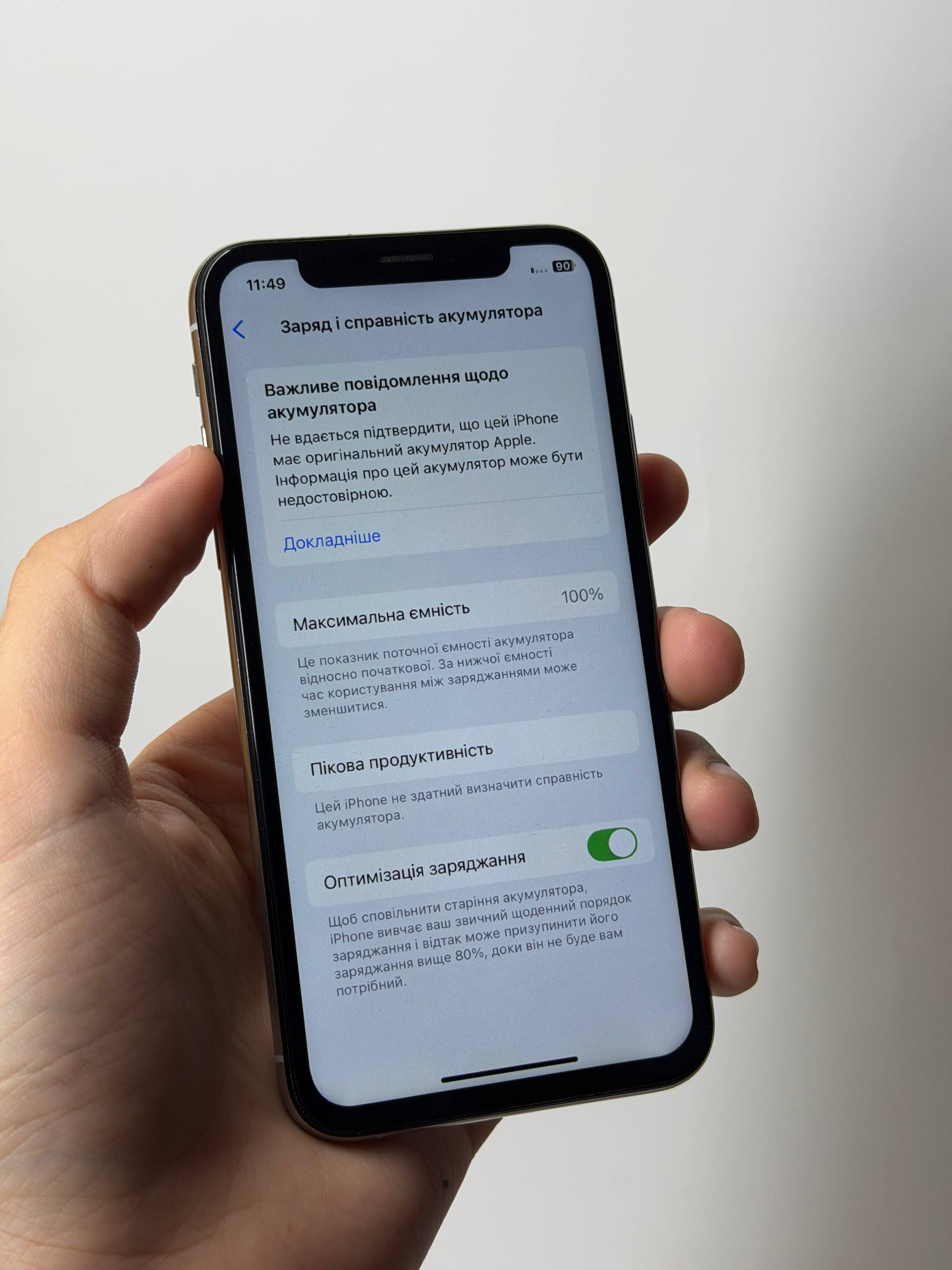 iPhone XS 64GB Silver фото 8