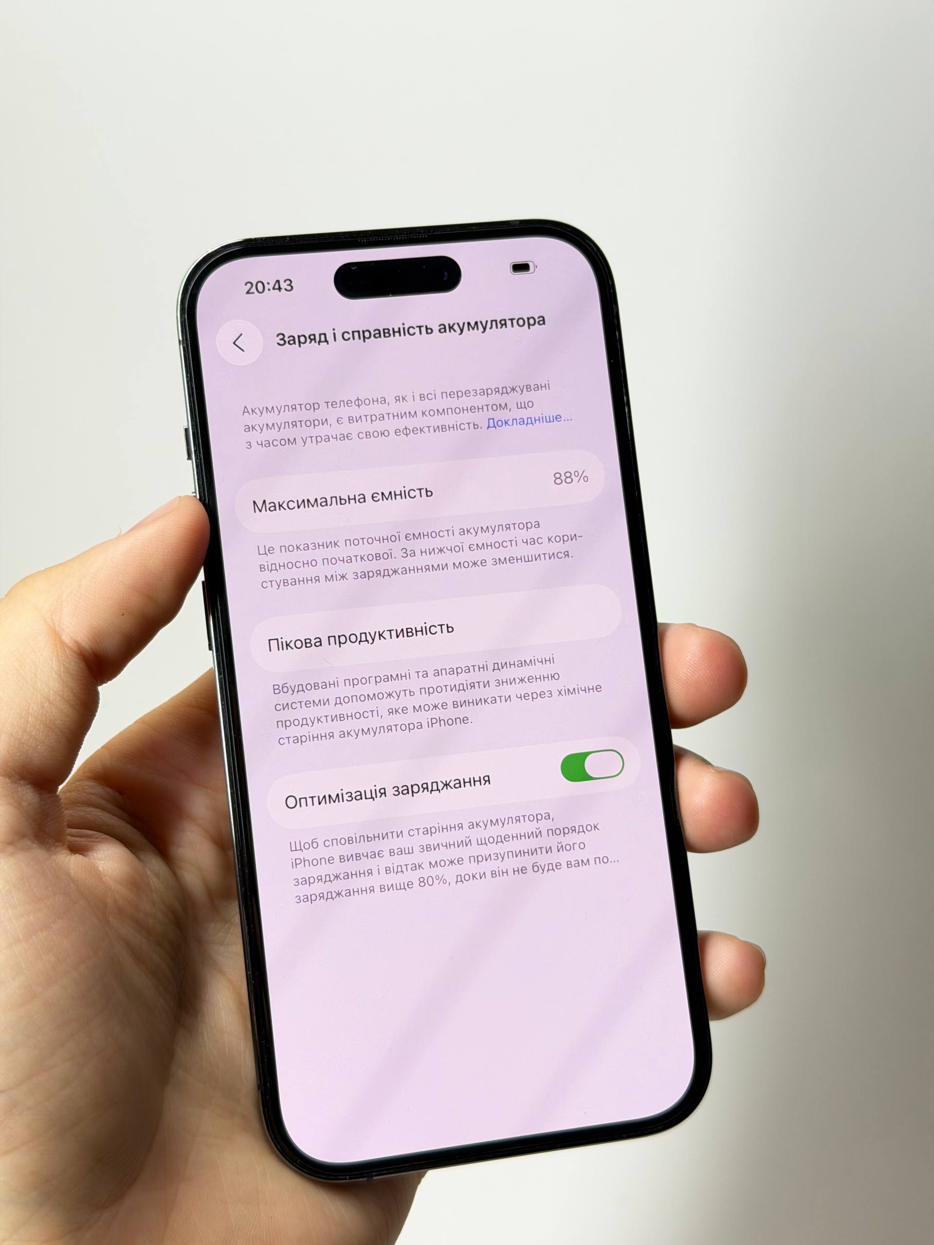 iPhone 14 Pro 128GB Deep Purple фото 8