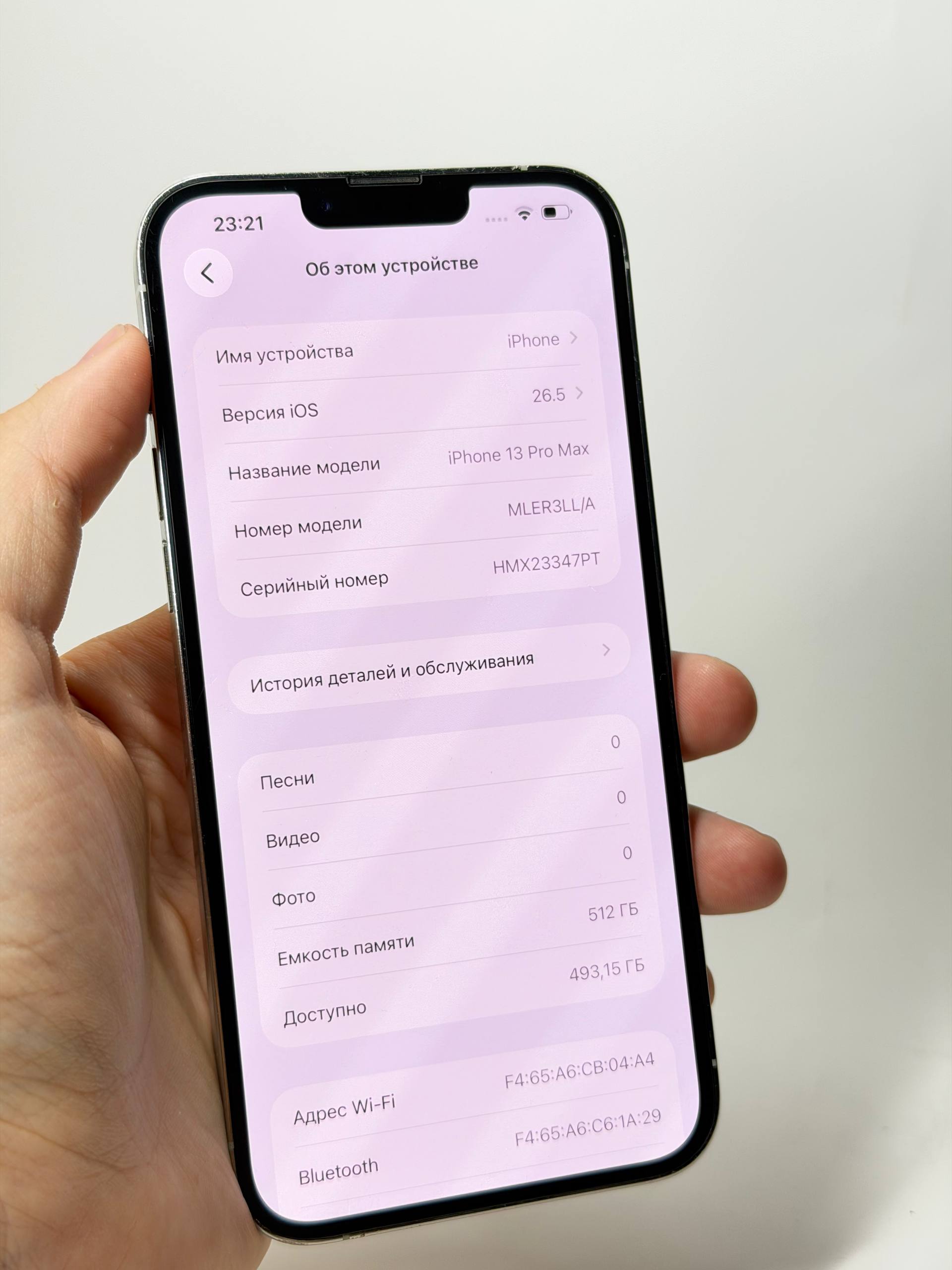 iPhone 13 Pro Max 512GB Silver фото 9