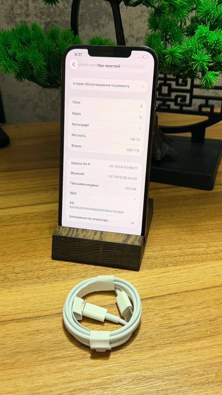 iPhone 12 Pro Max 128GB — фото 4
