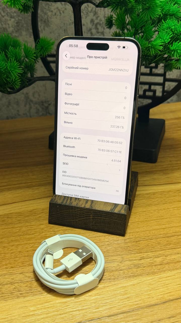 iPhone 14 Pro 256GB Deep Purple фото 3