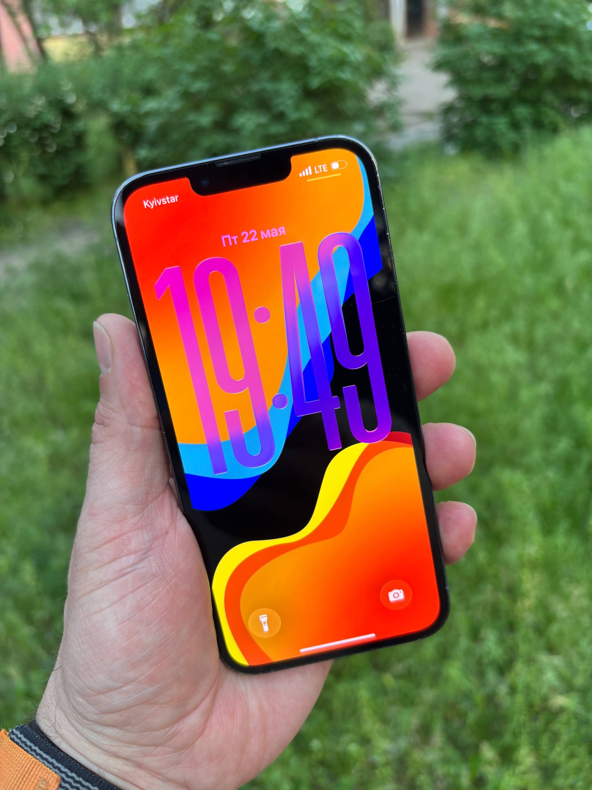 iPhone 13 Pro 128GB