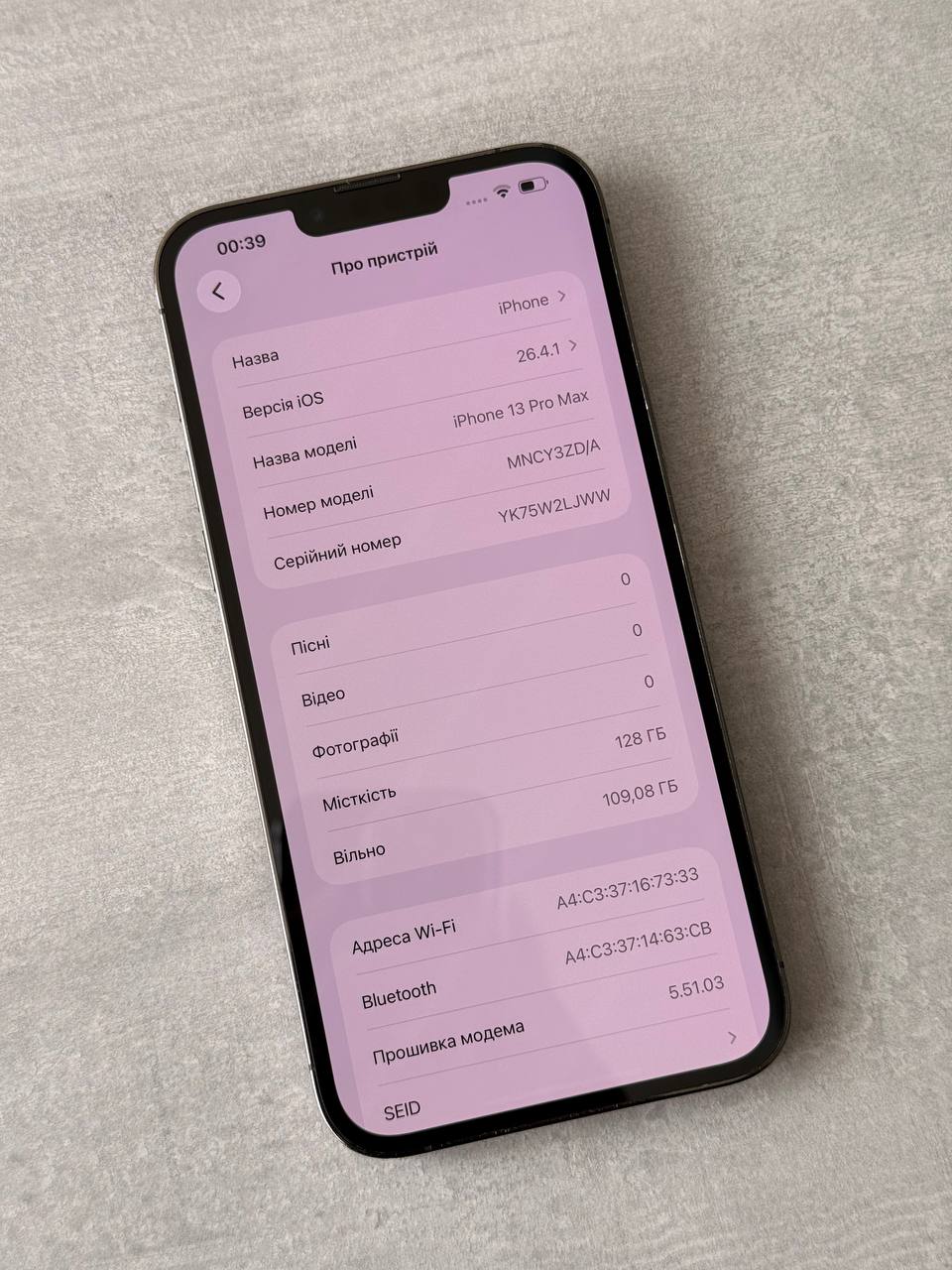 iPhone 13 Pro Max 128GB — фото 7