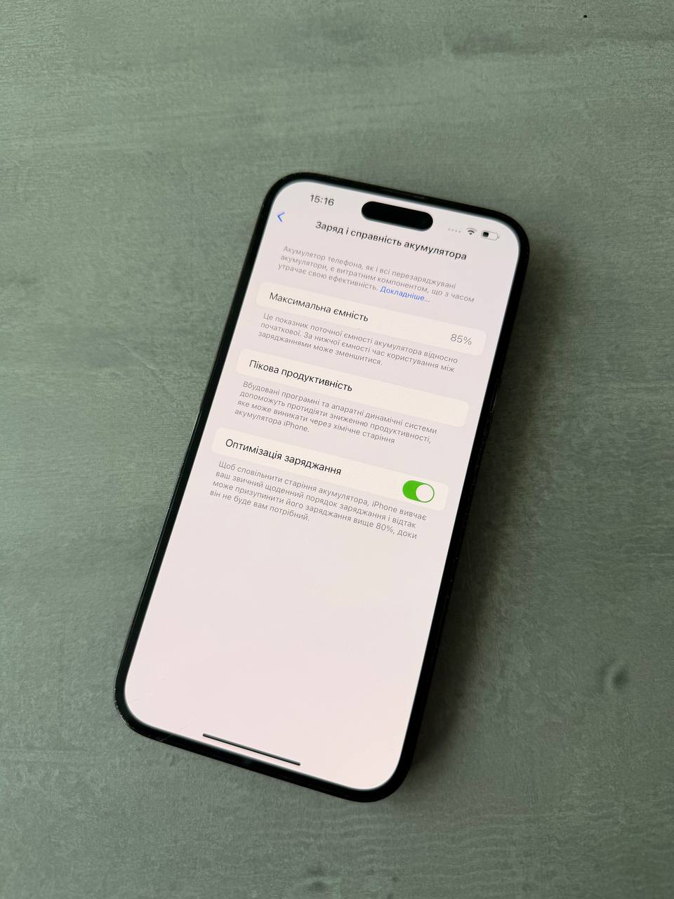 iPhone 14 Pro Max 256GB — фото 8