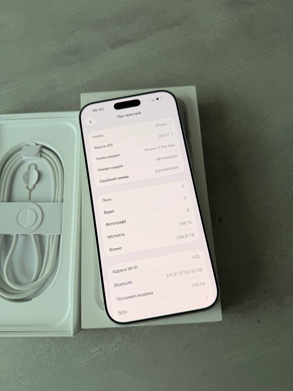 iPhone 17 Pro Max 256GB — фото 7