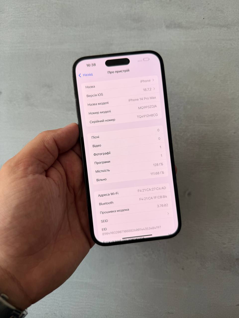 iPhone 14 Pro Max 128GB Space Black фото 7