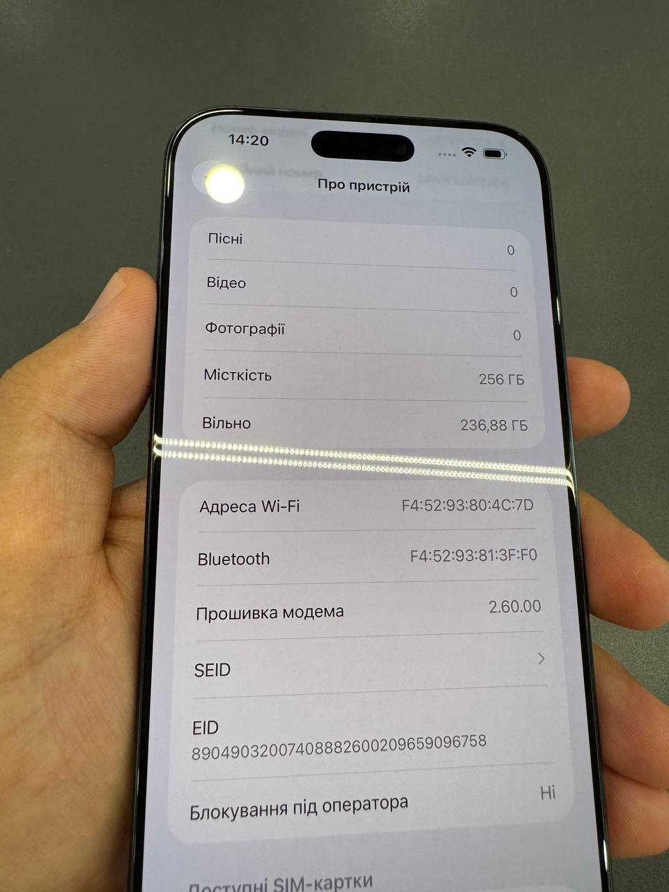 iPhone 16 Pro Max 256GB Black Titanium фото 5