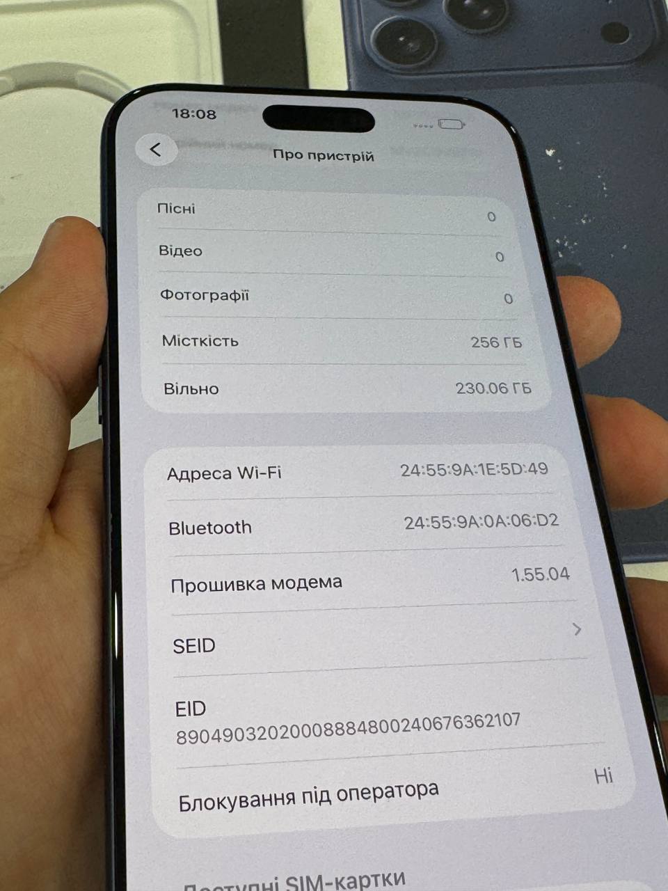 iPhone 17 Pro Max 256GB Deep Blue фото 5